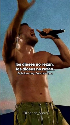Gods Don't Pray (verso 1) - Imagine Dragons