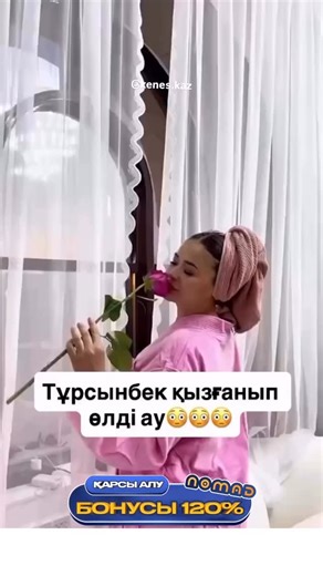 𝐉𝐘𝐑𝐓𝐘𝐋 - 𝐕𝐈𝐃𝐄𝐎/𝐌𝐄𝐌𝐒 on Instagram: "😱😱😱"