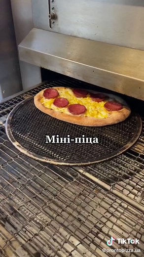 #піца #пронто #пронтопіца #prontopizza #pronto
