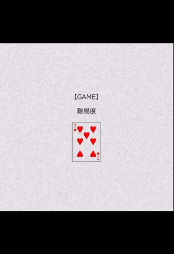 Exploding Collars: Alice in Borderland Fun Moments