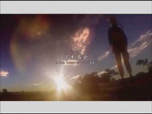 Heros Come Back - Naruto Shippuden Open 1