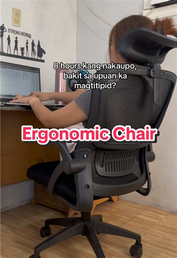Choosing the Best Ergonomic Chair for Home Office
