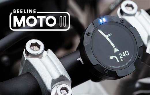 Kickstarter众筹热门项目 | Beeline Moto II，非机动车智能导航