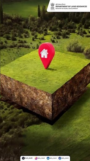 No More Paperwork! See How e-Khata Simplifies Property Records