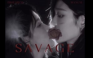 诗情画奕｜《sweet trap》｜“高端的猎手往往以猎物的身份出现”