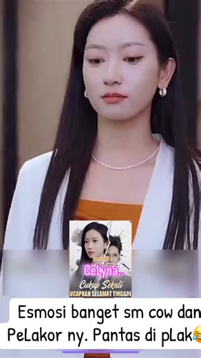 CeLyna Erica on Instagram: "#reels #drama #shorts"