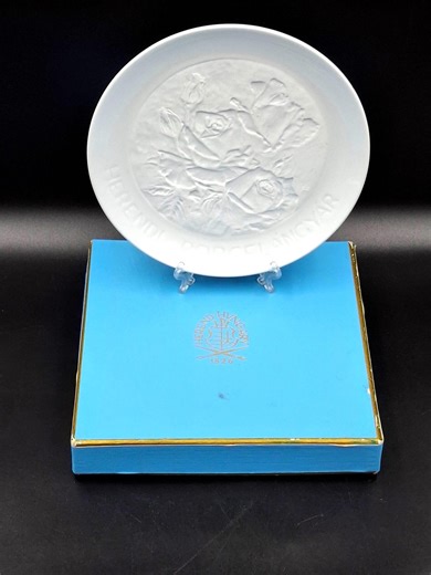 Vintage Herend Hungary Bisque Porcelain Relief Wall& Collectibles Plate Rose Motif - Original Box - Etsy