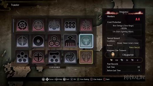 Switchglaives | Nioh 2 Wiki