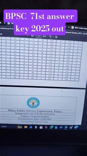 BPSC 71st ANSWER KEY PDF 2025 #shortsfeed #bpscanswerkey #bpscexam