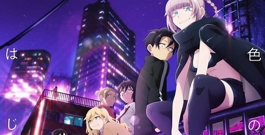 よふかしのうた｜アニメ声優・キャラクター・登場人物・動画配信情報・2022夏アニメ最新情報一覧 | アニメイトタイムズ