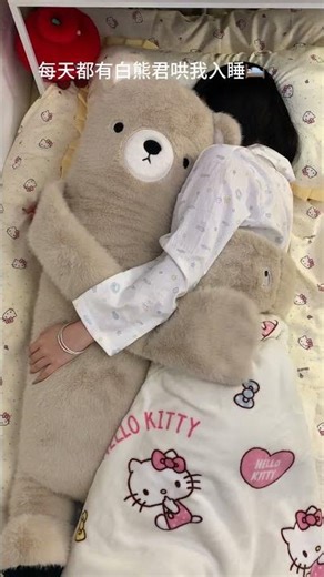 Snooze Like a Bear: Pillow & Lullaby Adventures