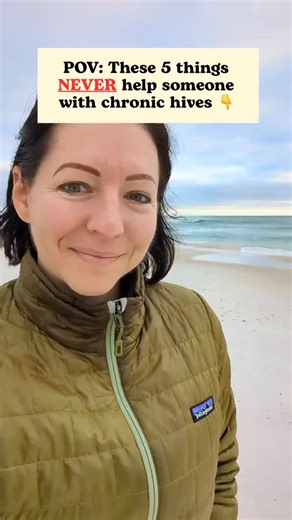 The WORST advice for chronic hives I was recently interviewed by 3 well-known derms about chronic hives. They said their urticaria toolbox is limited to steroids, antihistamines, biologics (like Xolair) and mast cell stabilizers (which tend to be infrequently prescribed). As these things don’t work (or work well enough), you just increase the doses. An urticaria client of mine was on 8 doses of antihistamines/day IN ADDITION TO Xolair shots every 2 weeks... and she was still miserable all the ti