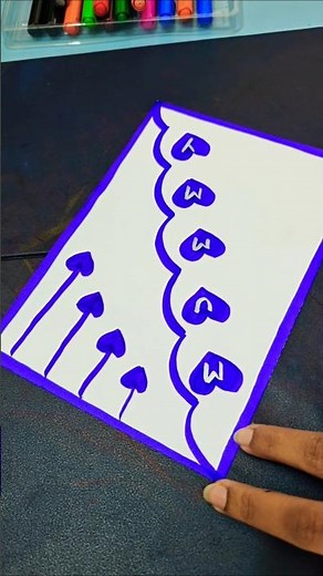 Cute Mother's day greeting card ideas 💡#mothersday #youtubeshorts #trending #ytshorts #art #card