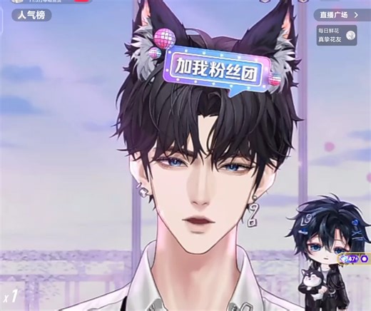 【DL.L9】25.05.10 个播全场（连线 PK 榜100 还歌）