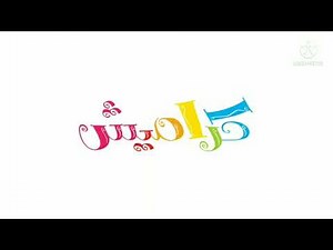 Karameesh Logo 1