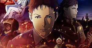 Netflix to Exclusively Stream Gundam: Hathaway Anime Film (Updated)