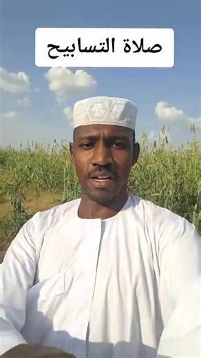 Mohamed Ibrahim on Reels