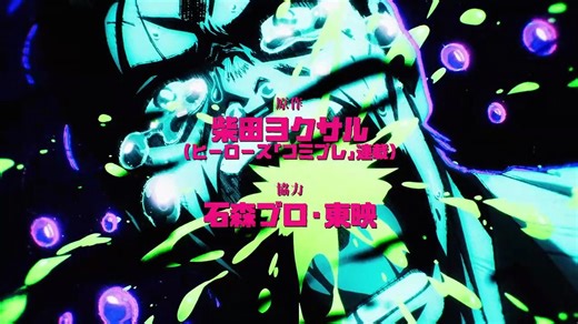 tojima wants to be a kamen rider s01e15