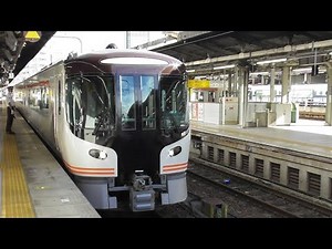 高山本線 Vol.27 ～HC85系「ひだ15号」車窓（名古屋→高山）～