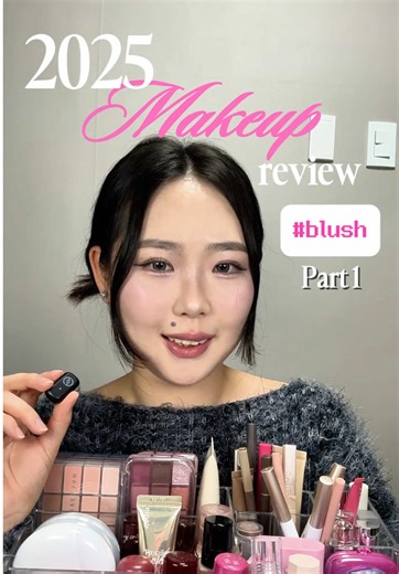 Comprehensive Review of Barag Fweegiin Blush