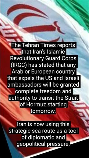 RGC offers conditional free passage via Hormuz, vows to decide war's end l #shorts #worldnews #usa