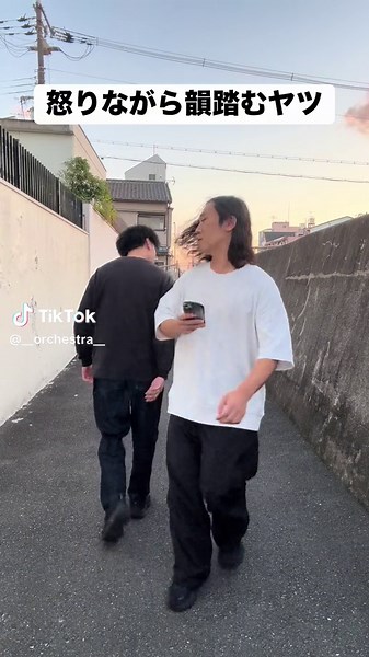 怒りながら韻踏むヤツ - ライム読みとオーケストラの韻踏み集