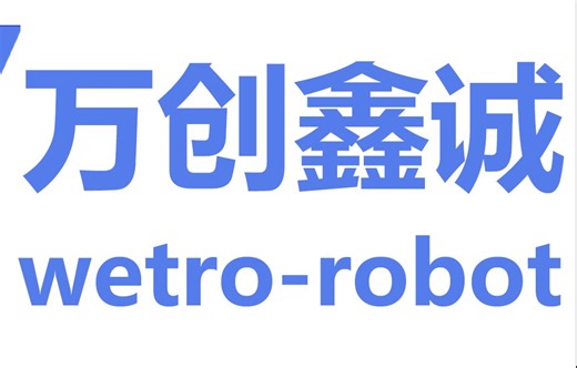 9.4使用Navigation导航功能