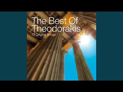 Sto Perigiali To Krifo (Arnisis)