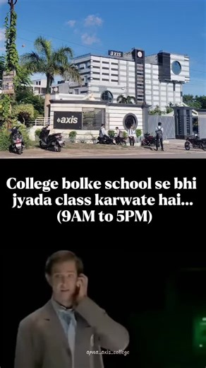 Axis colleges on Instagram: "😅 “College life = 90% confusion, 10% assignment submission” “Friendship level = Ek hi pen se poora semester chalana”#apna_axis_college #CollegeMemes #IndianCollegeMemes #RelatableMemes #CollegeLife #HostelLife #EngineeringMemes #StudentLife #CampusDiaries #InstaMemes #FunnyMemesDaily #ReelsTrending #ExploreMore #DesiMemes #CollegeDays #MemeWorld #bixhuuvlogsjourney #consistenteveryday #risewithfocus #disciplinewinsdaily #creatormindunlocked"