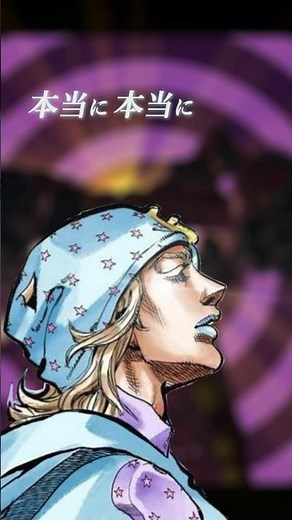 Johnny Joestar｜Tusk ///p.h #jojo #mad #ph