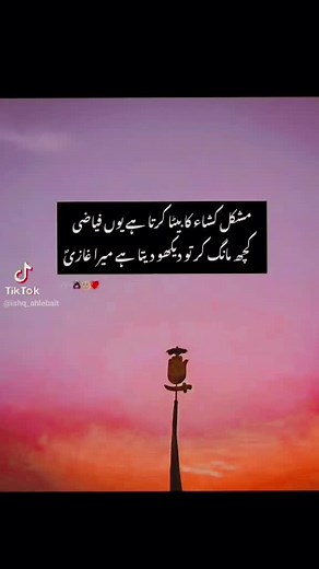 Candy_Doll (@candy_doll)’s videos with original sound - Candy_Doll