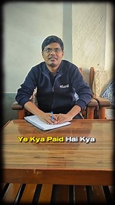 eSaral lekar aa rha he Test series December 27th se , To tayari shuru kar do apna level check karne ke liye 🔥🔥 . . #viral #reels #test #trending #saranshsir | Saransh Gupta