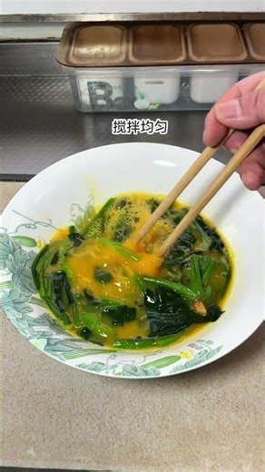 Child's Favorite: Easy Steamed Egg with Spinach - Quick & Healthy Recipe