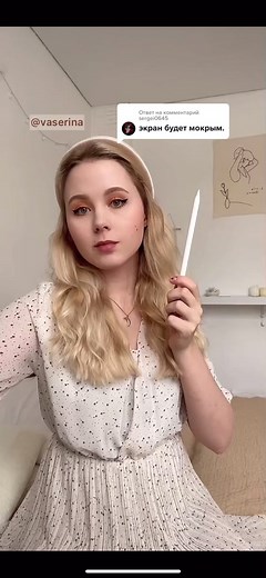 Как сделать стилус своими руками: тутор на Apple Pencil