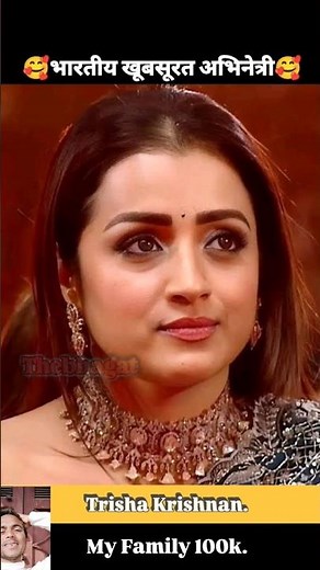 Trisha Krishnan 💯✅ age transformation journey//#trishakrishnan#shorts