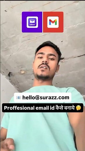 How to create a professional email ID like big companies 🤔 #email #gmail