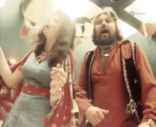 Big Mouth & Little Eve - Uncle - Alle 13 goed - 17-5-1975 | Best Music videos