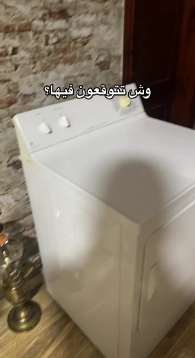 Troubleshooting Your Washing Machine: Not Working?