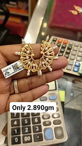 112 reactions · 3 comments | 9339509906 | Subir Majumder | Facebook