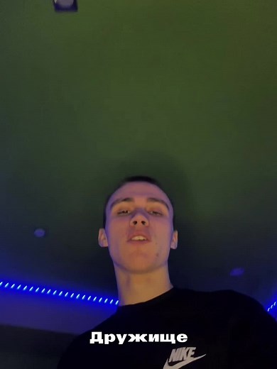 Дата трека в тгк (ссылка в профиле)