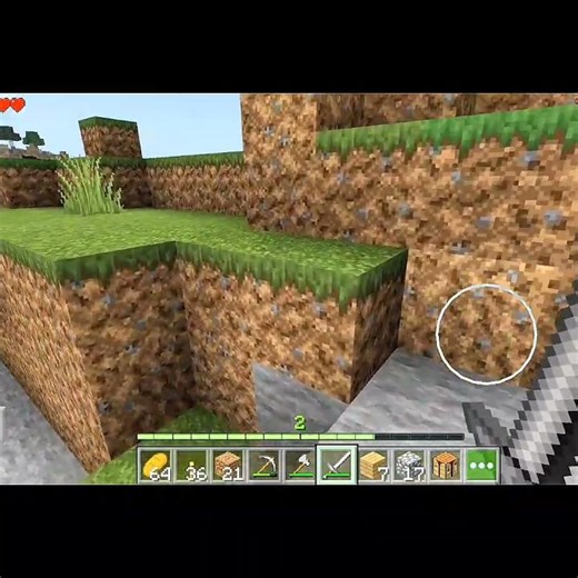 Minecraft game se bahar