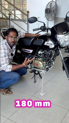 TVS Radeon Top 5 Features 🔥 Best Mileage Commuter Bike? #Shorts