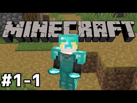 マイクラハードコア！ネザー行く準備の作業回！【マイクラ・Minecraft】