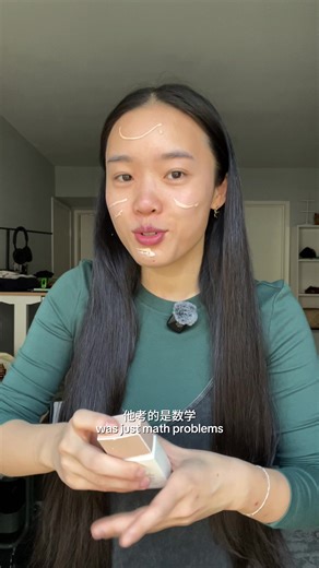 who else grew up doing math Olympiad 🤨 long story short I loved math growing up in China but ironically struggled so much as a college math major here in the US 🥲 #grwm #grwminchinese #mandarin #storytime #chinesespeaker