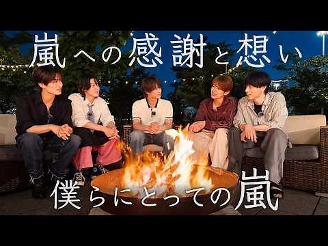 ACEes (w/English Subtitles!) [Memories of ARASHI] Who was ARASHI to us...