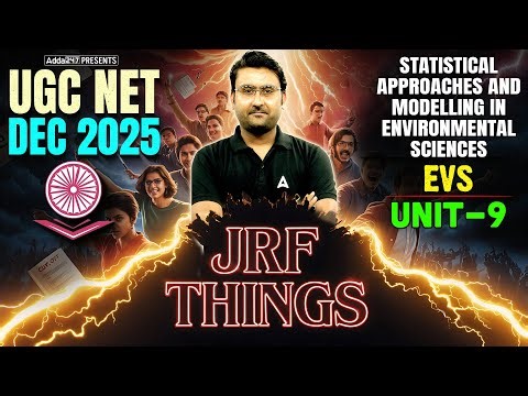 UGC NET Environmental Science | UGC NET EVS Statistical Approaches And Modelling In Environmental