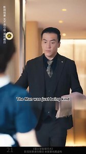 From Kindness to C.h.4.o.s : The Nanny's Ambition | Abir