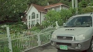 The Kind Wife (2016) 착한아내