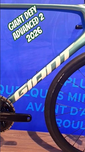 GIANT Defy Advanced 2 (New 2026)