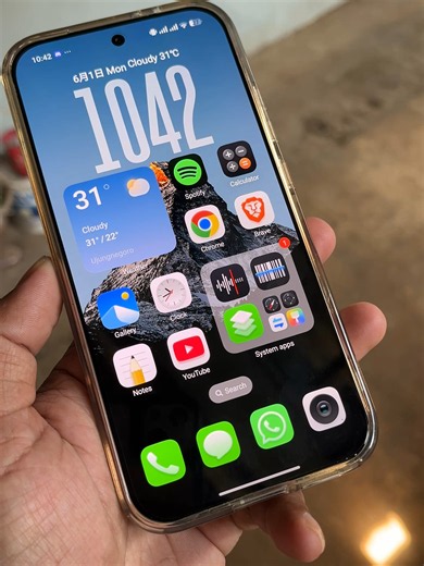 Poco X8 Pro HD Icon Theme for iOS